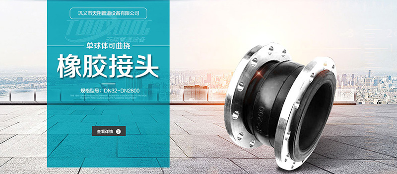 �ۺ��Ȼ��X�S(ch��ng)��